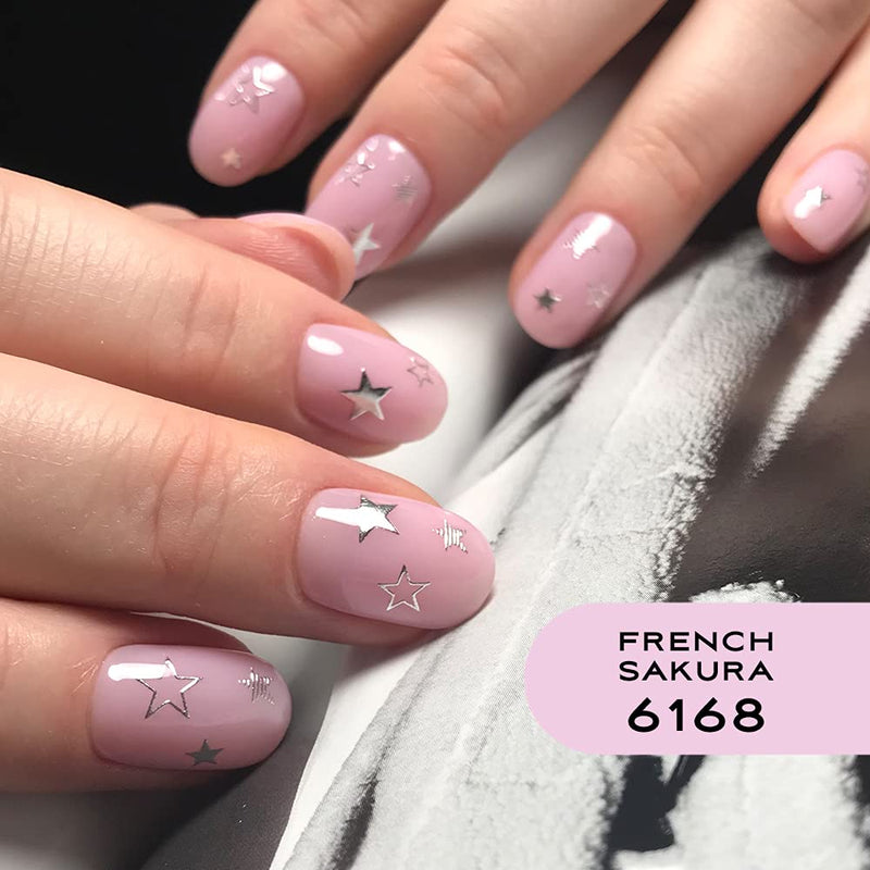 Gēla nagu laku komplekts "Sincero Salon" Sweet Pink, 6 gab x 6 ml